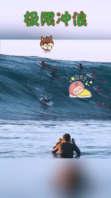 校园追星变形记