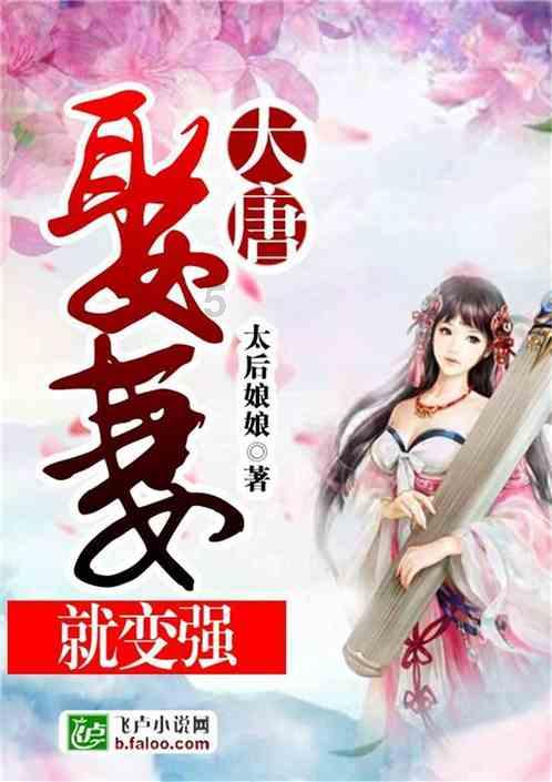 张延昆参加阿拉善盟代表团审议
