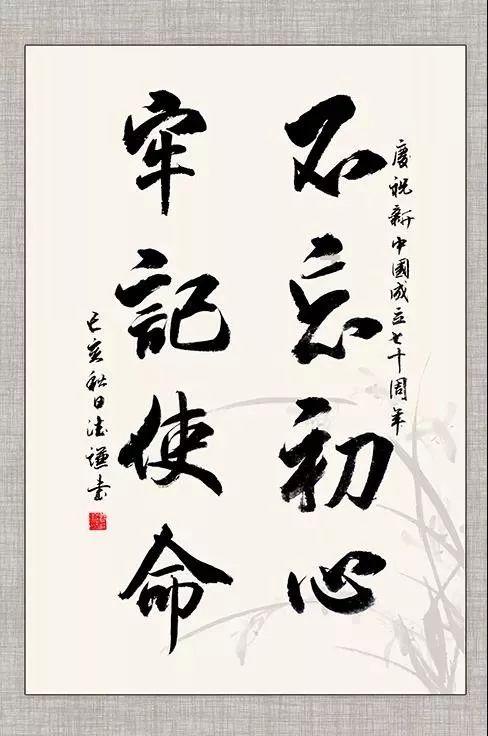 重装突击