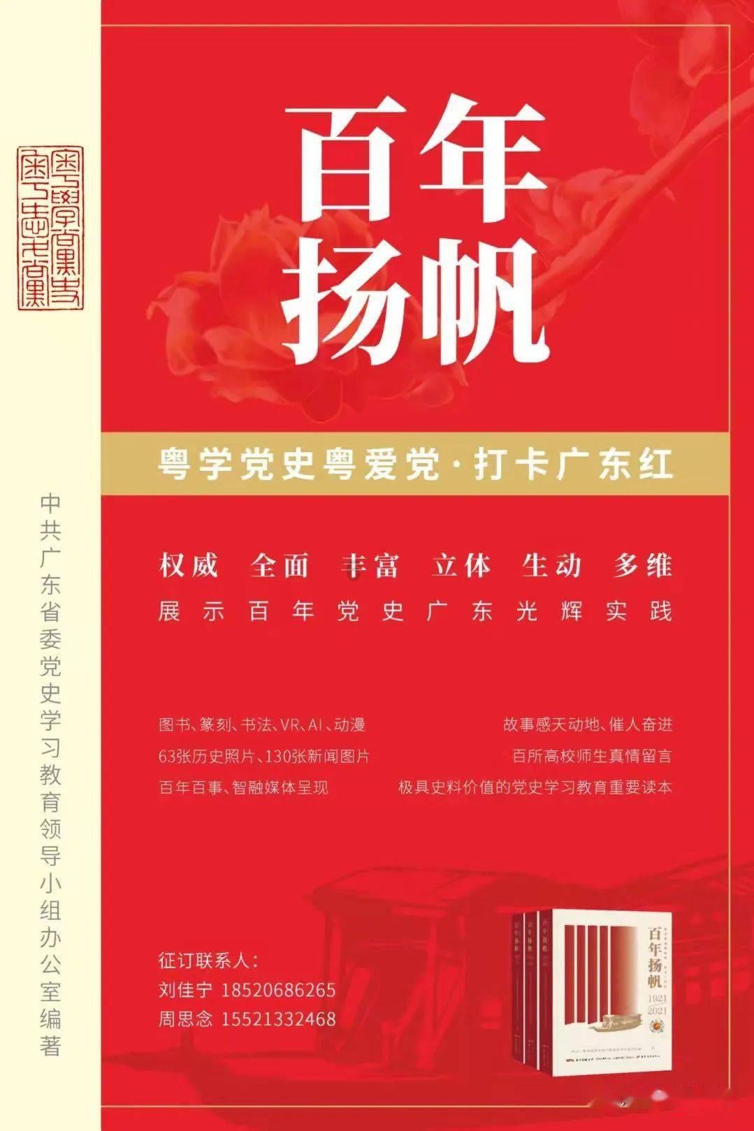男友出轨过，我还要和他结婚么？游戏画面