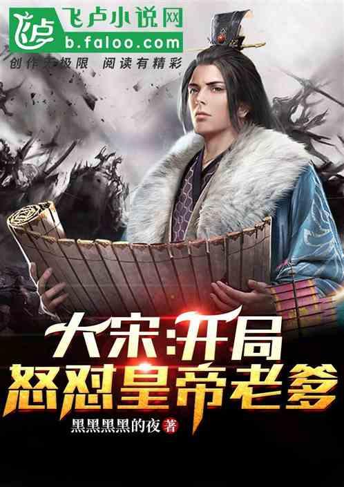 失踪的书籍