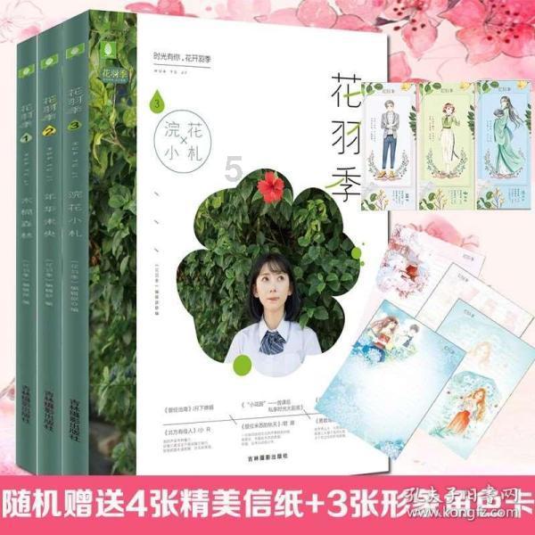 马尔基西奥:当年被尤文外租时很难过,因为膝盖伤病所以决定退役